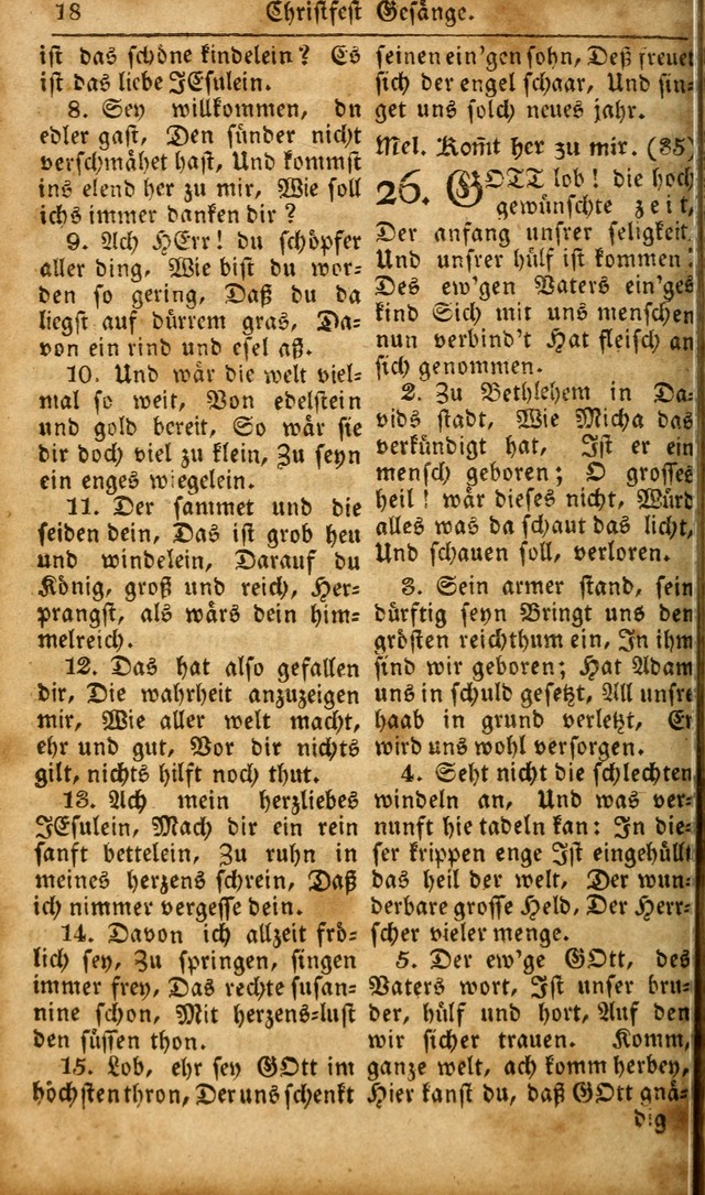 Die Kleine Geistliche Harfe der Kinder Zions: oder auserlesene Geistreiche Gesänge, allen wahren heilsbergierigen Säuglingen der Weisheit, insonderheit aber allen Christlichen Gemeinden des Herrn... page 58