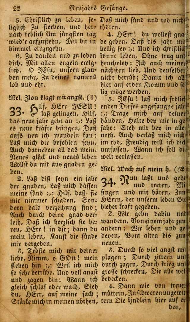 Die Kleine Geistliche Harfe der Kinder Zions: oder auserlesene Geistreiche Gesänge, allen wahren heilsbergierigen Säuglingen der Weisheit, insonderheit aber allen Christlichen Gemeinden des Herrn... page 62