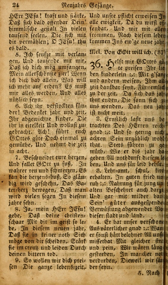 Die Kleine Geistliche Harfe der Kinder Zions: oder auserlesene Geistreiche Gesänge, allen wahren heilsbergierigen Säuglingen der Weisheit, insonderheit aber allen Christlichen Gemeinden des Herrn... page 64