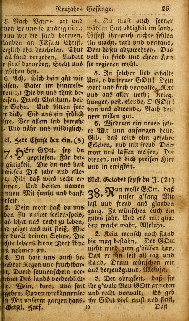 Die Kleine Geistliche Harfe der Kinder Zions: oder auserlesene Geistreiche Gesänge, allen wahren heilsbergierigen Säuglingen der Weisheit, insonderheit aber allen Christlichen Gemeinden des Herrn... page 65