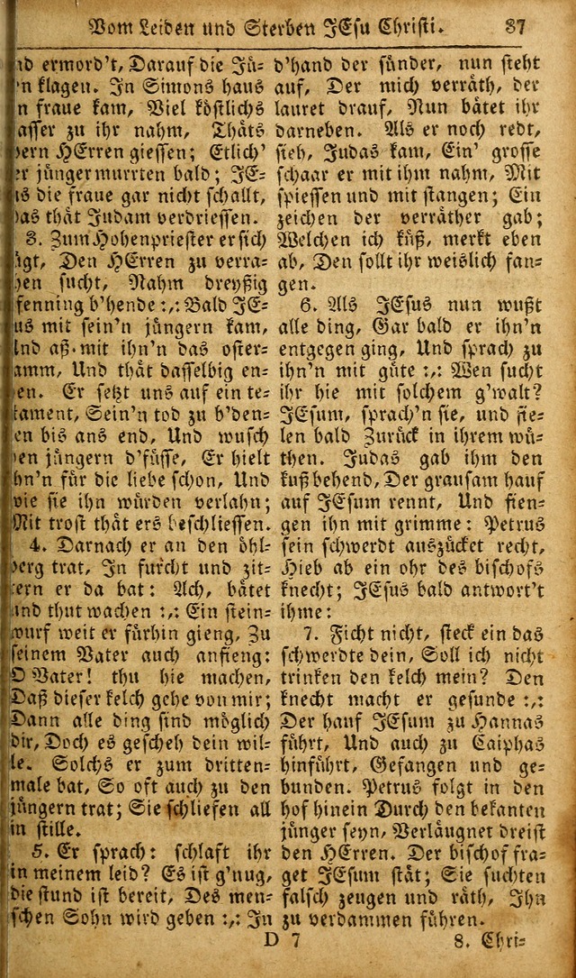 Die Kleine Geistliche Harfe der Kinder Zions: oder auserlesene Geistreiche Gesänge, allen wahren heilsbergierigen Säuglingen der Weisheit, insonderheit aber allen Christlichen Gemeinden des Herrn... page 77