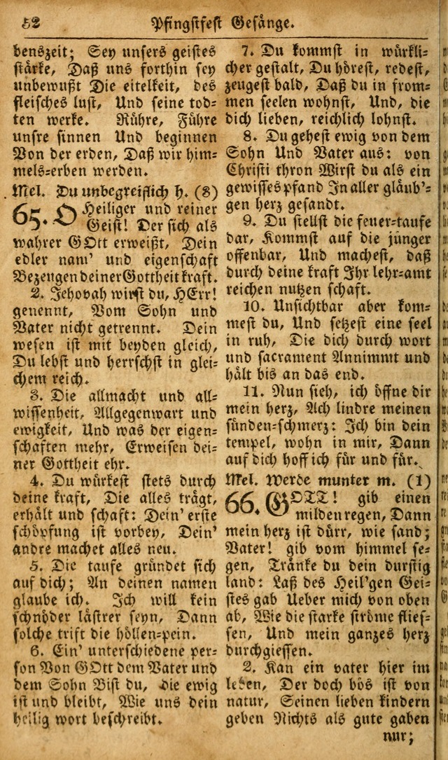 Die Kleine Geistliche Harfe der Kinder Zions: oder auserlesene Geistreiche Gesänge, allen wahren heilsbergierigen Säuglingen der Weisheit, insonderheit aber allen Christlichen Gemeinden des Herrn... page 92