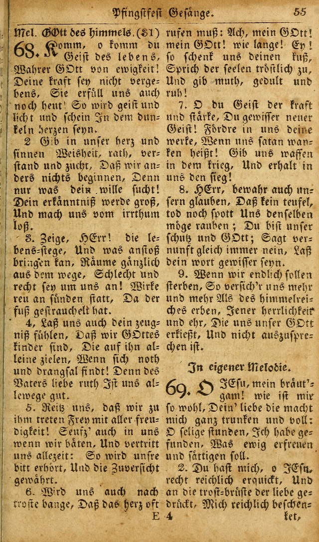 Die Kleine Geistliche Harfe der Kinder Zions: oder auserlesene Geistreiche Gesänge, allen wahren heilsbergierigen Säuglingen der Weisheit, insonderheit aber allen Christlichen Gemeinden des Herrn... page 95