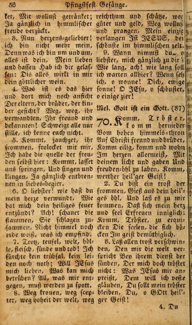 Die Kleine Geistliche Harfe der Kinder Zions: oder auserlesene Geistreiche Gesänge, allen wahren heilsbergierigen Säuglingen der Weisheit, insonderheit aber allen Christlichen Gemeinden des Herrn... page 96