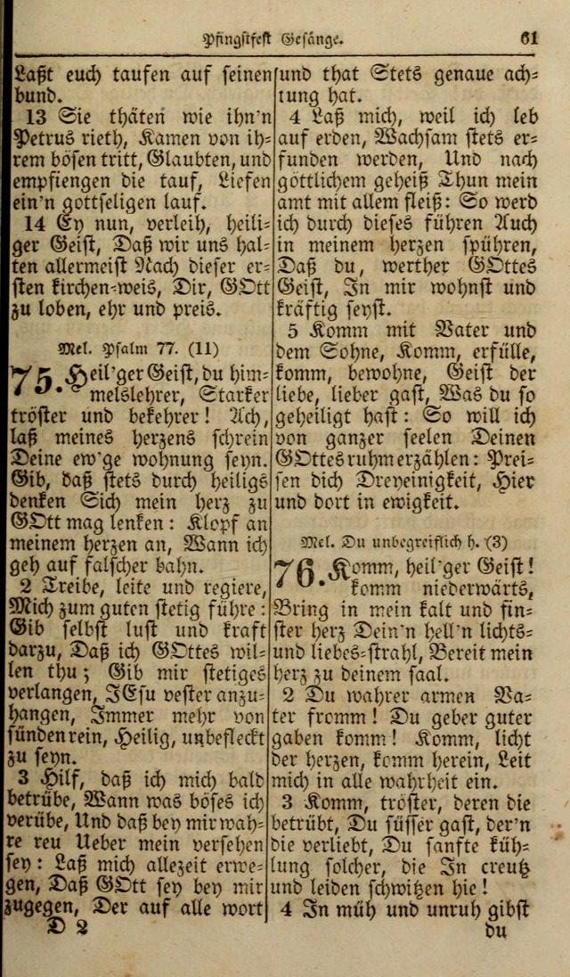 Die Kleine Geistliche Harfe der Kinder Zions: oder auserlesene Geistreiche Gesänge, allen wahren heilsbergierigen Säuglingen der Weisheit, insonderheit aber allen Christlichen Gemeinden (4. Aufl.) page 103