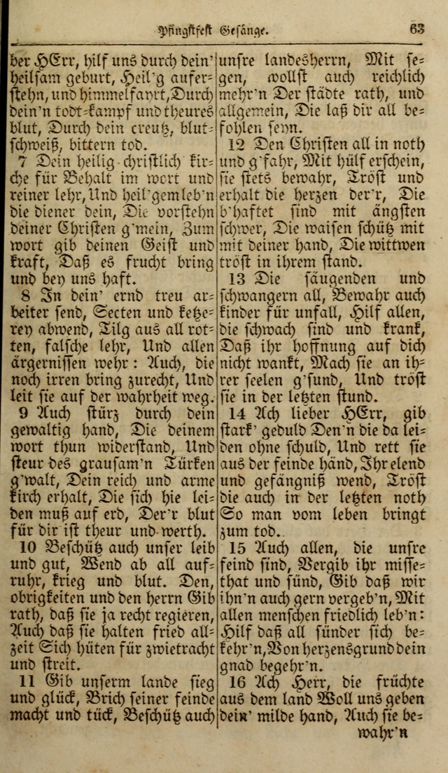 Die Kleine Geistliche Harfe der Kinder Zions: oder auserlesene Geistreiche Gesänge, allen wahren heilsbergierigen Säuglingen der Weisheit, insonderheit aber allen Christlichen Gemeinden (4. Aufl.) page 105