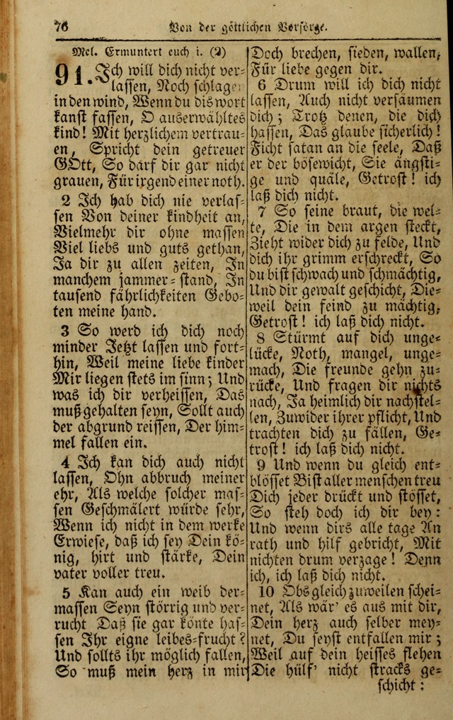 Die Kleine Geistliche Harfe der Kinder Zions: oder auserlesene Geistreiche Gesänge, allen wahren heilsbergierigen Säuglingen der Weisheit, insonderheit aber allen Christlichen Gemeinden (4. Aufl.) page 118