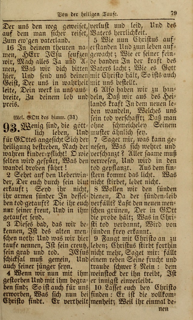 Die Kleine Geistliche Harfe der Kinder Zions: oder auserlesene Geistreiche Gesänge, allen wahren heilsbergierigen Säuglingen der Weisheit, insonderheit aber allen Christlichen Gemeinden (4. Aufl.) page 121