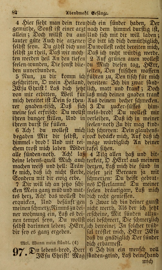 Die Kleine Geistliche Harfe der Kinder Zions: oder auserlesene Geistreiche Gesänge, allen wahren heilsbergierigen Säuglingen der Weisheit, insonderheit aber allen Christlichen Gemeinden (4. Aufl.) page 124