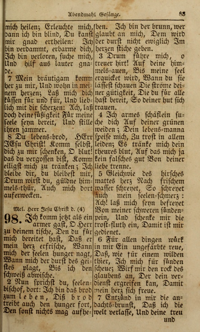 Die Kleine Geistliche Harfe der Kinder Zions: oder auserlesene Geistreiche Gesänge, allen wahren heilsbergierigen Säuglingen der Weisheit, insonderheit aber allen Christlichen Gemeinden (4. Aufl.) page 125