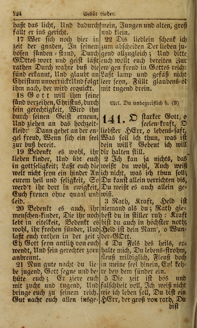 Die Kleine Geistliche Harfe der Kinder Zions: oder auserlesene Geistreiche Gesänge, allen wahren heilsbergierigen Säuglingen der Weisheit, insonderheit aber allen Christlichen Gemeinden (4. Aufl.) page 166