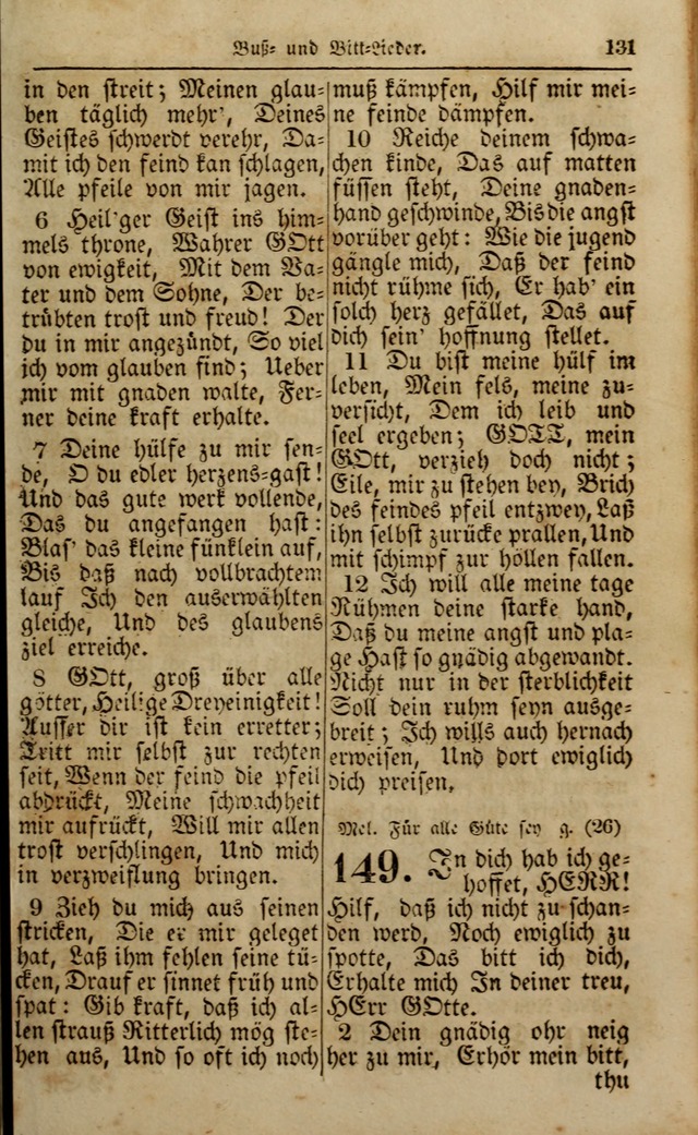 Die Kleine Geistliche Harfe der Kinder Zions: oder auserlesene Geistreiche Gesänge, allen wahren heilsbergierigen Säuglingen der Weisheit, insonderheit aber allen Christlichen Gemeinden (4. Aufl.) page 173