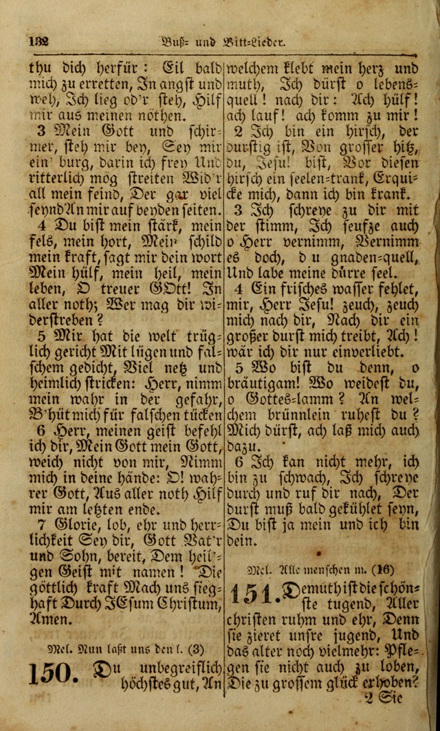 Die Kleine Geistliche Harfe der Kinder Zions: oder auserlesene Geistreiche Gesänge, allen wahren heilsbergierigen Säuglingen der Weisheit, insonderheit aber allen Christlichen Gemeinden (4. Aufl.) page 174