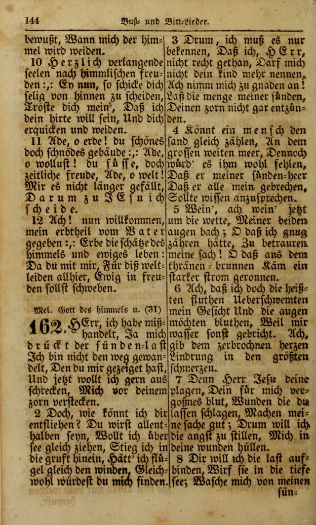 Die Kleine Geistliche Harfe der Kinder Zions: oder auserlesene Geistreiche Gesänge, allen wahren heilsbergierigen Säuglingen der Weisheit, insonderheit aber allen Christlichen Gemeinden (4. Aufl.) page 186