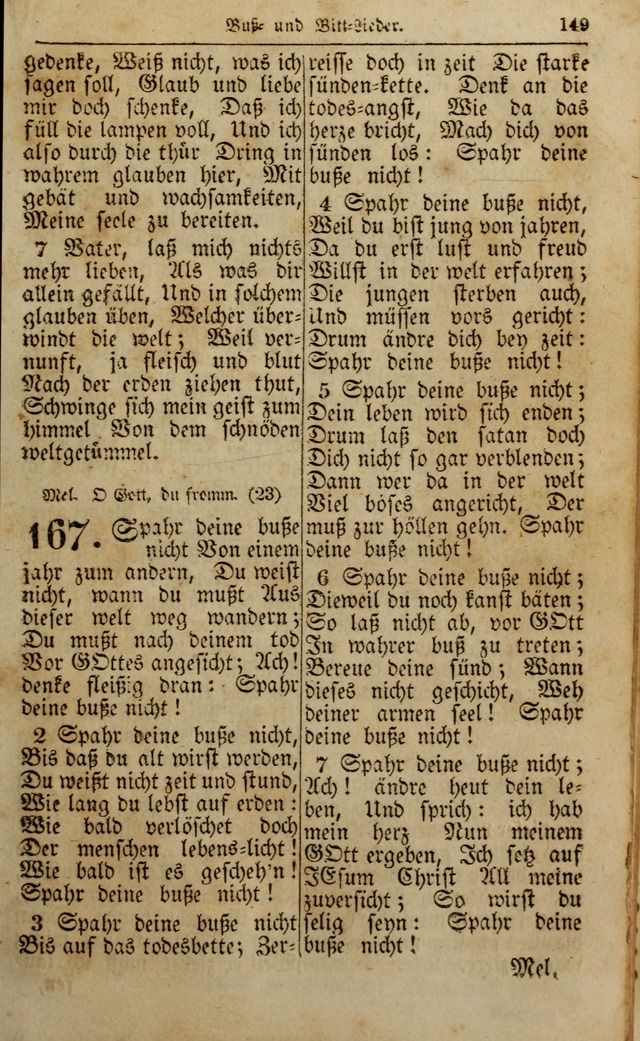 Die Kleine Geistliche Harfe der Kinder Zions: oder auserlesene Geistreiche Gesänge, allen wahren heilsbergierigen Säuglingen der Weisheit, insonderheit aber allen Christlichen Gemeinden (4. Aufl.) page 191