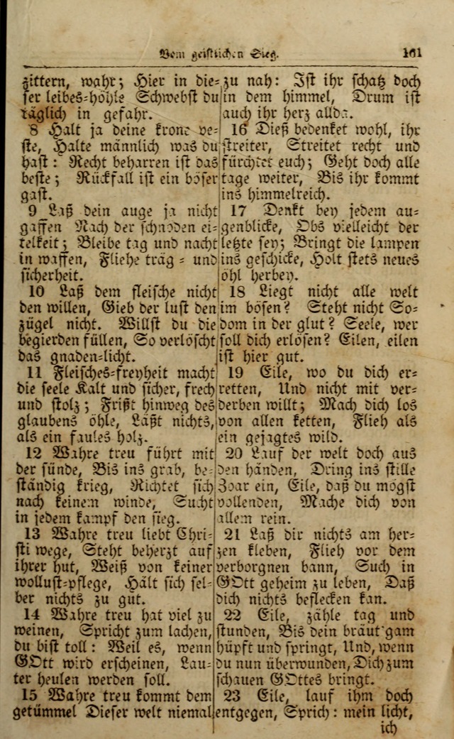 Die Kleine Geistliche Harfe der Kinder Zions: oder auserlesene Geistreiche Gesänge, allen wahren heilsbergierigen Säuglingen der Weisheit, insonderheit aber allen Christlichen Gemeinden (4. Aufl.) page 203