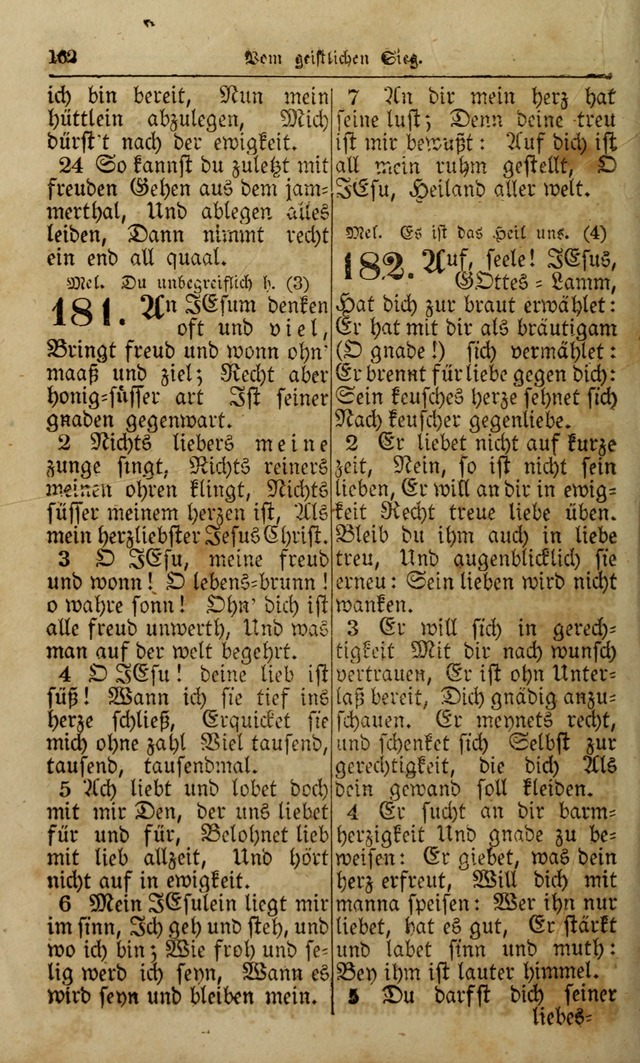 Die Kleine Geistliche Harfe der Kinder Zions: oder auserlesene Geistreiche Gesänge, allen wahren heilsbergierigen Säuglingen der Weisheit, insonderheit aber allen Christlichen Gemeinden (4. Aufl.) page 204