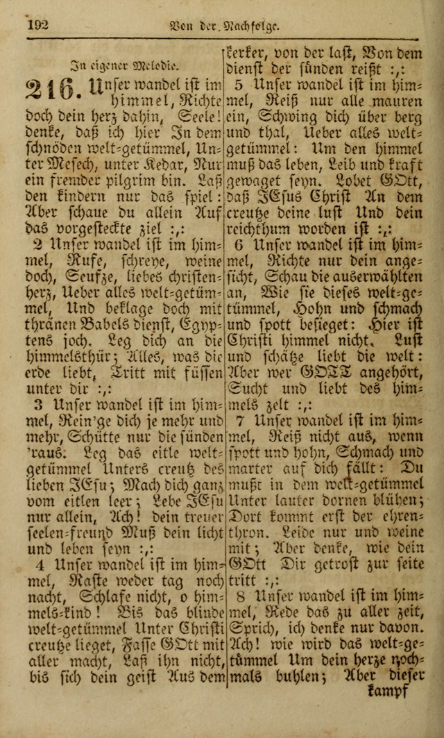 Die Kleine Geistliche Harfe der Kinder Zions: oder auserlesene Geistreiche Gesänge, allen wahren heilsbergierigen Säuglingen der Weisheit, insonderheit aber allen Christlichen Gemeinden (4. Aufl.) page 234