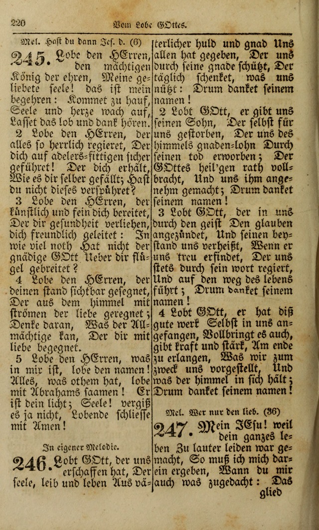 Die Kleine Geistliche Harfe der Kinder Zions: oder auserlesene Geistreiche Gesänge, allen wahren heilsbergierigen Säuglingen der Weisheit, insonderheit aber allen Christlichen Gemeinden (4. Aufl.) page 262