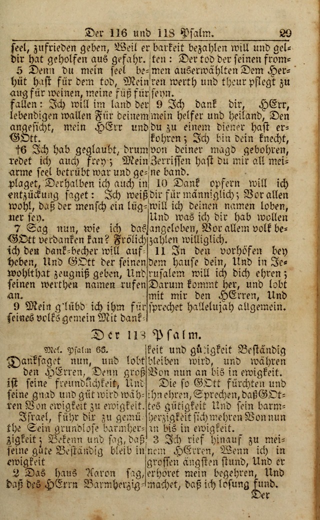 Die Kleine Geistliche Harfe der Kinder Zions: oder auserlesene Geistreiche Gesänge, allen wahren heilsbergierigen Säuglingen der Weisheit, insonderheit aber allen Christlichen Gemeinden (4. Aufl.) page 29