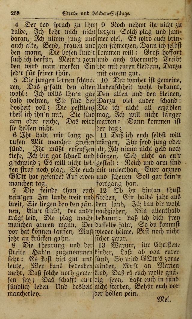 Die Kleine Geistliche Harfe der Kinder Zions: oder auserlesene Geistreiche Gesänge, allen wahren heilsbergierigen Säuglingen der Weisheit, insonderheit aber allen Christlichen Gemeinden (4. Aufl.) page 310