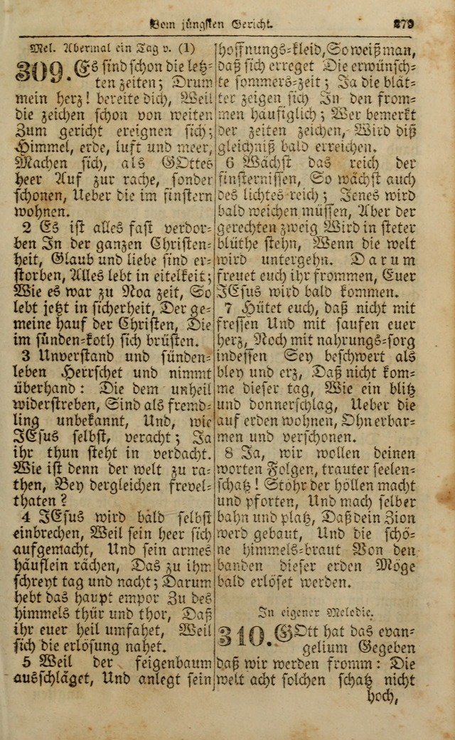 Die Kleine Geistliche Harfe der Kinder Zions: oder auserlesene Geistreiche Gesänge, allen wahren heilsbergierigen Säuglingen der Weisheit, insonderheit aber allen Christlichen Gemeinden (4. Aufl.) page 321