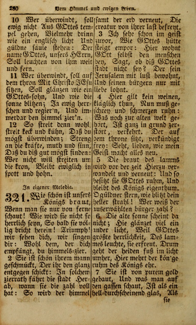 Die Kleine Geistliche Harfe der Kinder Zions: oder auserlesene Geistreiche Gesänge, allen wahren heilsbergierigen Säuglingen der Weisheit, insonderheit aber allen Christlichen Gemeinden (4. Aufl.) page 332