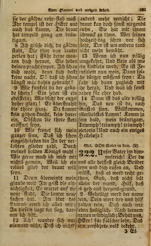 Die Kleine Geistliche Harfe der Kinder Zions: oder auserlesene Geistreiche Gesänge, allen wahren heilsbergierigen Säuglingen der Weisheit, insonderheit aber allen Christlichen Gemeinden (4. Aufl.) page 333