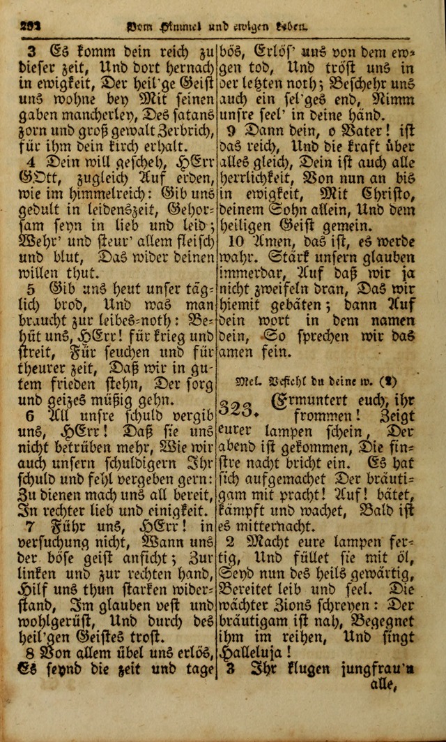 Die Kleine Geistliche Harfe der Kinder Zions: oder auserlesene Geistreiche Gesänge, allen wahren heilsbergierigen Säuglingen der Weisheit, insonderheit aber allen Christlichen Gemeinden (4. Aufl.) page 334