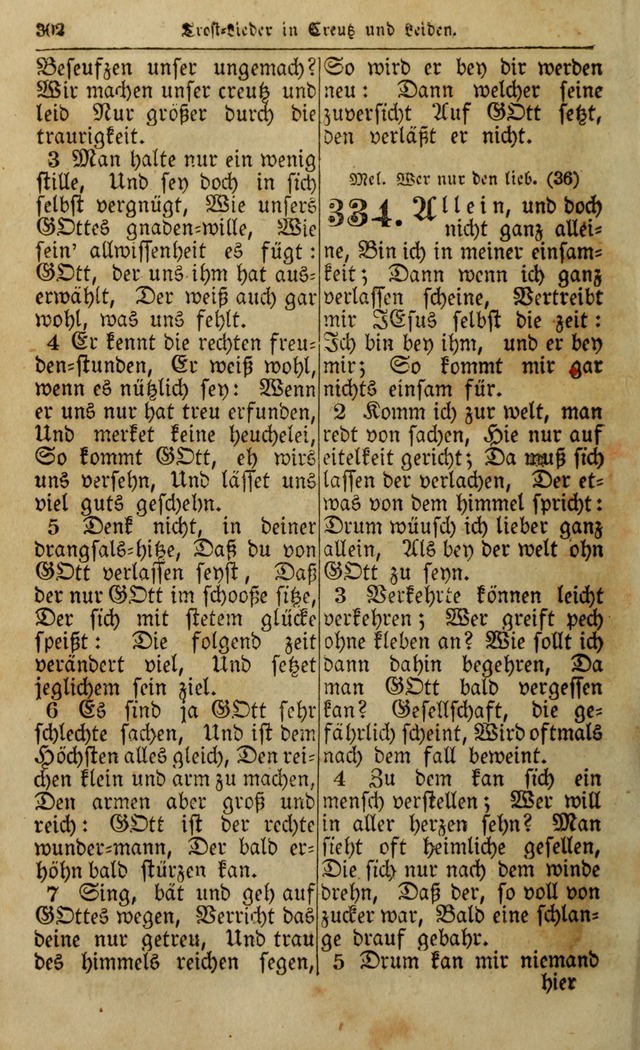 Die Kleine Geistliche Harfe der Kinder Zions: oder auserlesene Geistreiche Gesänge, allen wahren heilsbergierigen Säuglingen der Weisheit, insonderheit aber allen Christlichen Gemeinden (4. Aufl.) page 344