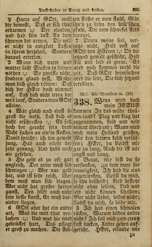 Die Kleine Geistliche Harfe der Kinder Zions: oder auserlesene Geistreiche Gesänge, allen wahren heilsbergierigen Säuglingen der Weisheit, insonderheit aber allen Christlichen Gemeinden (4. Aufl.) page 347