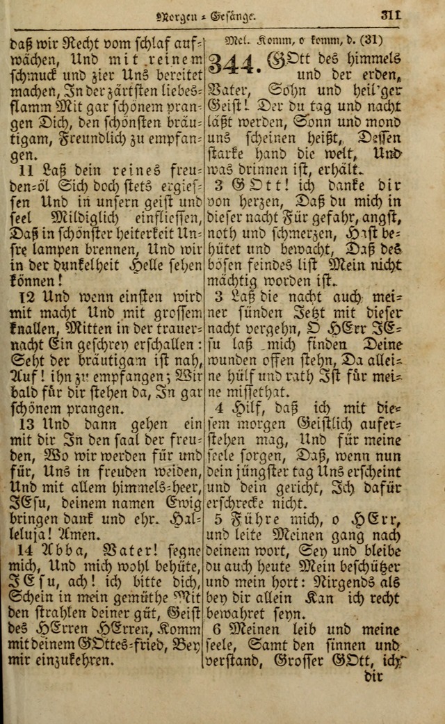 Die Kleine Geistliche Harfe der Kinder Zions: oder auserlesene Geistreiche Gesänge, allen wahren heilsbergierigen Säuglingen der Weisheit, insonderheit aber allen Christlichen Gemeinden (4. Aufl.) page 353