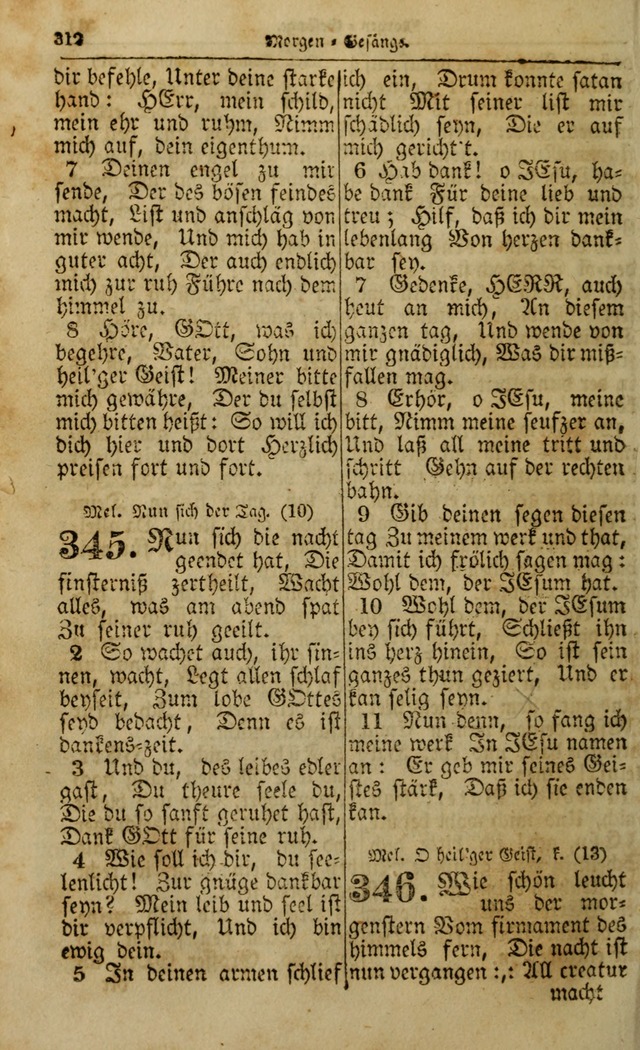 Die Kleine Geistliche Harfe der Kinder Zions: oder auserlesene Geistreiche Gesänge, allen wahren heilsbergierigen Säuglingen der Weisheit, insonderheit aber allen Christlichen Gemeinden (4. Aufl.) page 354