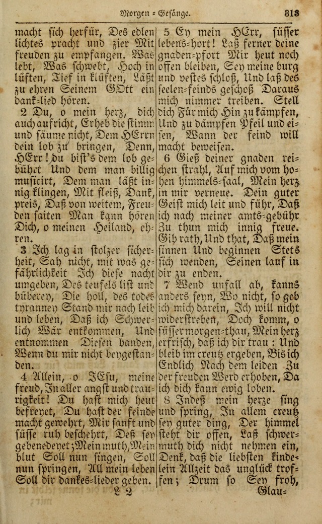 Die Kleine Geistliche Harfe der Kinder Zions: oder auserlesene Geistreiche Gesänge, allen wahren heilsbergierigen Säuglingen der Weisheit, insonderheit aber allen Christlichen Gemeinden (4. Aufl.) page 355