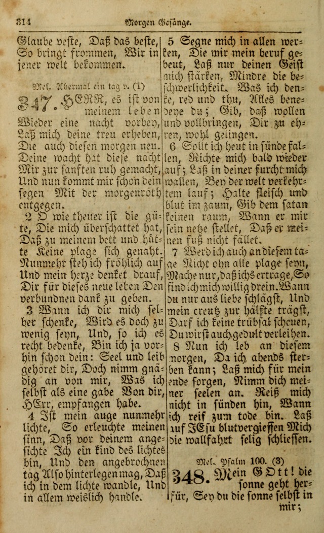 Die Kleine Geistliche Harfe der Kinder Zions: oder auserlesene Geistreiche Gesänge, allen wahren heilsbergierigen Säuglingen der Weisheit, insonderheit aber allen Christlichen Gemeinden (4. Aufl.) page 356