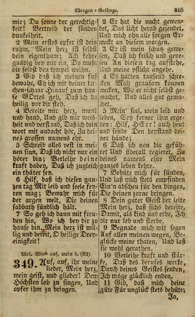 Die Kleine Geistliche Harfe der Kinder Zions: oder auserlesene Geistreiche Gesänge, allen wahren heilsbergierigen Säuglingen der Weisheit, insonderheit aber allen Christlichen Gemeinden (4. Aufl.) page 357