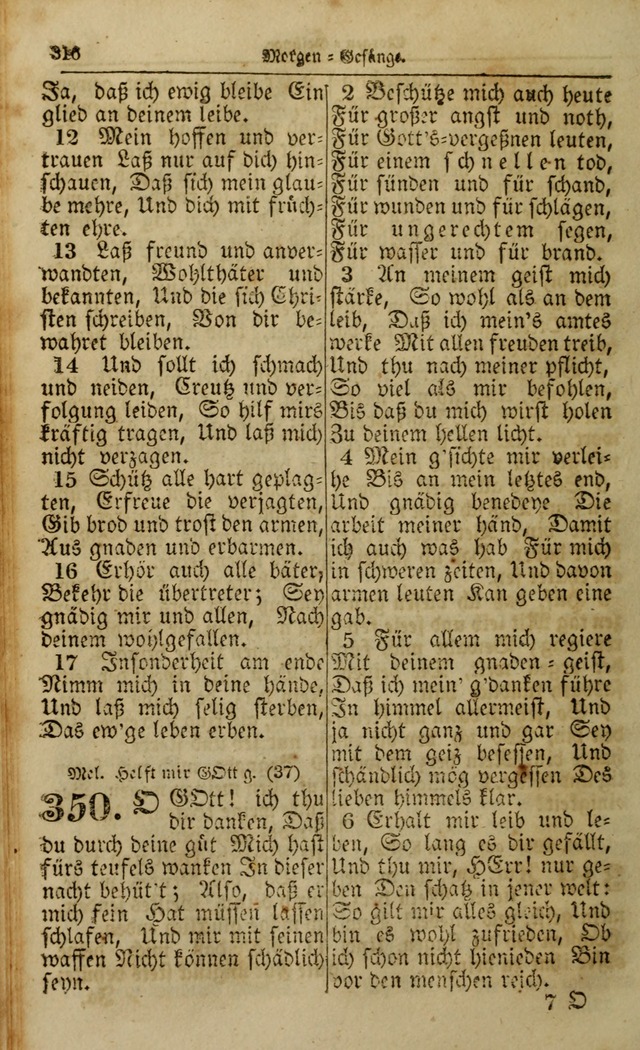 Die Kleine Geistliche Harfe der Kinder Zions: oder auserlesene Geistreiche Gesänge, allen wahren heilsbergierigen Säuglingen der Weisheit, insonderheit aber allen Christlichen Gemeinden (4. Aufl.) page 358