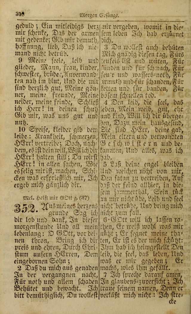 Die Kleine Geistliche Harfe der Kinder Zions: oder auserlesene Geistreiche Gesänge, allen wahren heilsbergierigen Säuglingen der Weisheit, insonderheit aber allen Christlichen Gemeinden (4. Aufl.) page 360