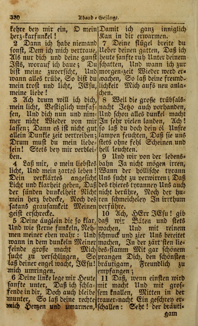 Die Kleine Geistliche Harfe der Kinder Zions: oder auserlesene Geistreiche Gesänge, allen wahren heilsbergierigen Säuglingen der Weisheit, insonderheit aber allen Christlichen Gemeinden (4. Aufl.) page 372