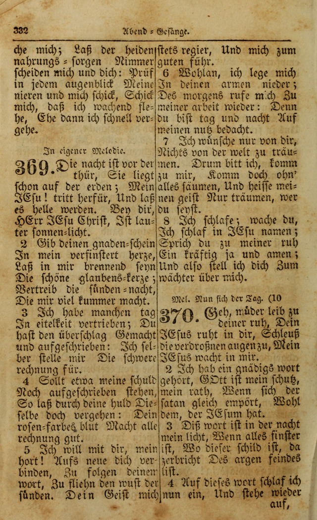 Die Kleine Geistliche Harfe der Kinder Zions: oder auserlesene Geistreiche Gesänge, allen wahren heilsbergierigen Säuglingen der Weisheit, insonderheit aber allen Christlichen Gemeinden (4. Aufl.) page 374