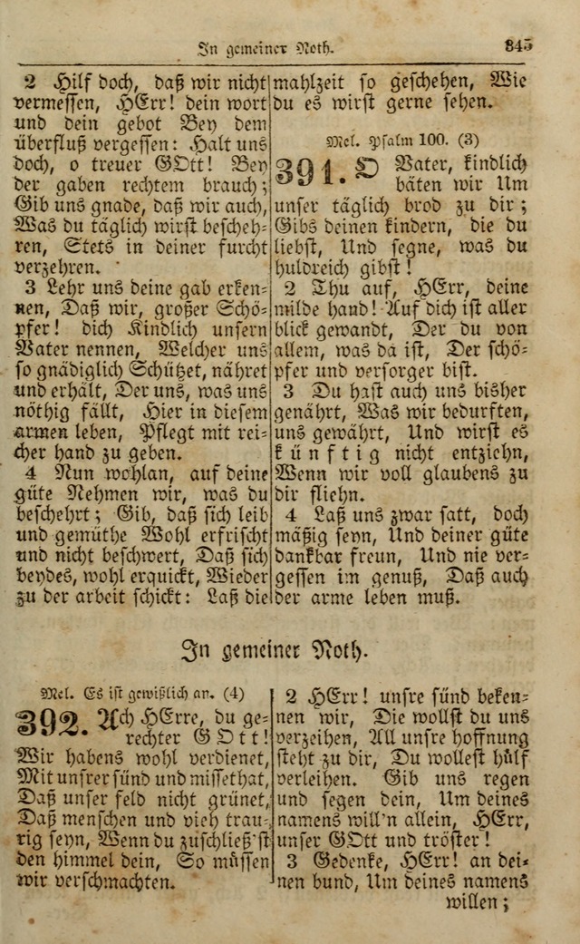 Die Kleine Geistliche Harfe der Kinder Zions: oder auserlesene Geistreiche Gesänge, allen wahren heilsbergierigen Säuglingen der Weisheit, insonderheit aber allen Christlichen Gemeinden (4. Aufl.) page 387