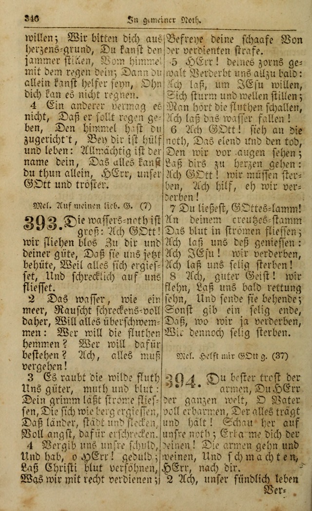 Die Kleine Geistliche Harfe der Kinder Zions: oder auserlesene Geistreiche Gesänge, allen wahren heilsbergierigen Säuglingen der Weisheit, insonderheit aber allen Christlichen Gemeinden (4. Aufl.) page 388