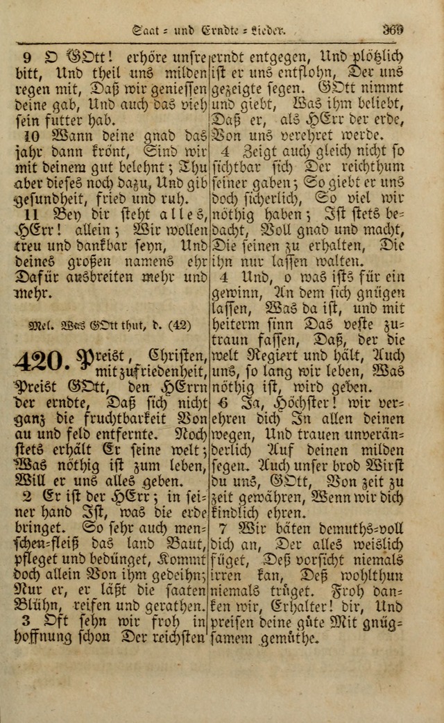 Die Kleine Geistliche Harfe der Kinder Zions: oder auserlesene Geistreiche Gesänge, allen wahren heilsbergierigen Säuglingen der Weisheit, insonderheit aber allen Christlichen Gemeinden (4. Aufl.) page 411