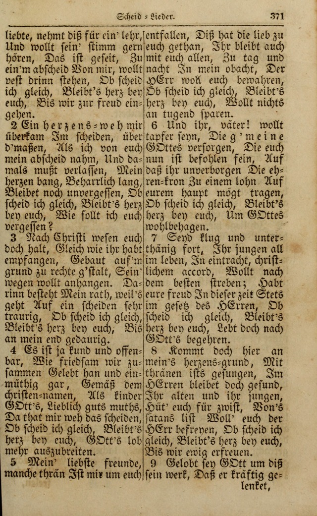 Die Kleine Geistliche Harfe der Kinder Zions: oder auserlesene Geistreiche Gesänge, allen wahren heilsbergierigen Säuglingen der Weisheit, insonderheit aber allen Christlichen Gemeinden (4. Aufl.) page 413