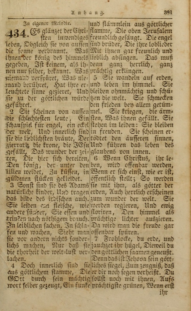 Die Kleine Geistliche Harfe der Kinder Zions: oder auserlesene Geistreiche Gesänge, allen wahren heilsbergierigen Säuglingen der Weisheit, insonderheit aber allen Christlichen Gemeinden (4. Aufl.) page 423