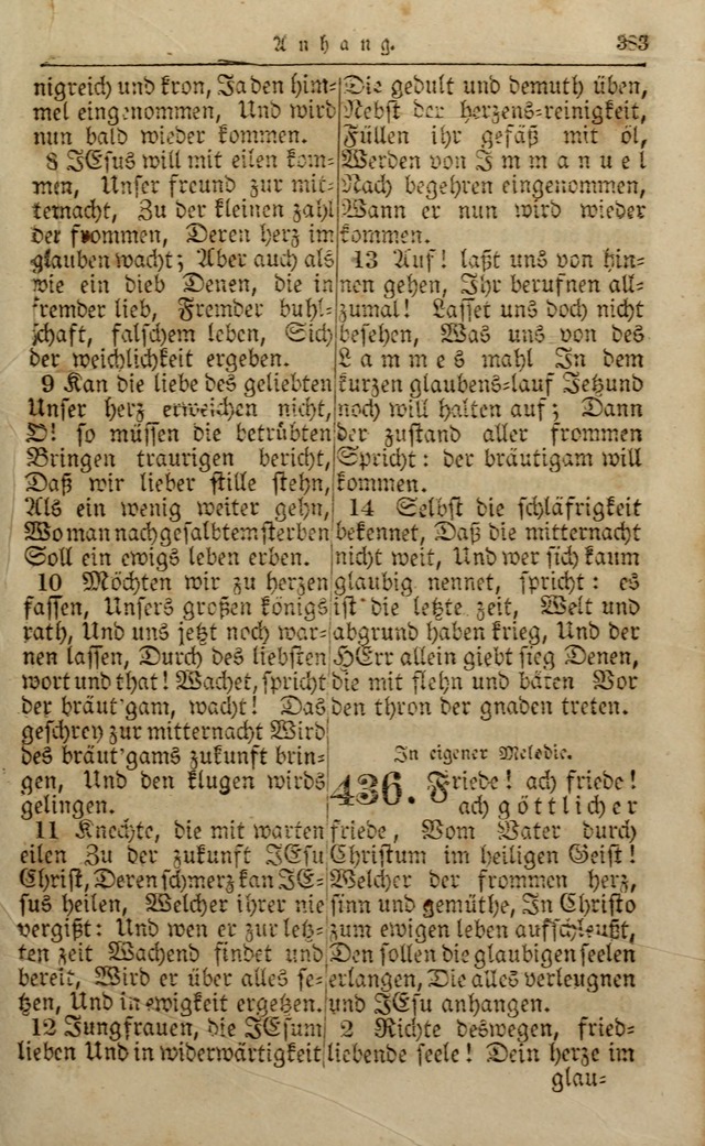 Die Kleine Geistliche Harfe der Kinder Zions: oder auserlesene Geistreiche Gesänge, allen wahren heilsbergierigen Säuglingen der Weisheit, insonderheit aber allen Christlichen Gemeinden (4. Aufl.) page 425