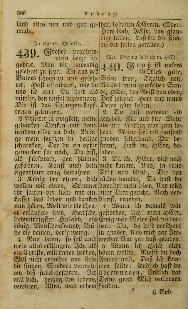 Die Kleine Geistliche Harfe der Kinder Zions: oder auserlesene Geistreiche Gesänge, allen wahren heilsbergierigen Säuglingen der Weisheit, insonderheit aber allen Christlichen Gemeinden (4. Aufl.) page 428