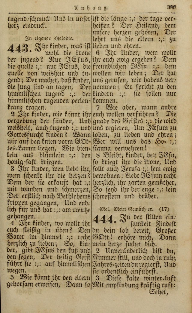 Die Kleine Geistliche Harfe der Kinder Zions: oder auserlesene Geistreiche Gesänge, allen wahren heilsbergierigen Säuglingen der Weisheit, insonderheit aber allen Christlichen Gemeinden (4. Aufl.) page 431