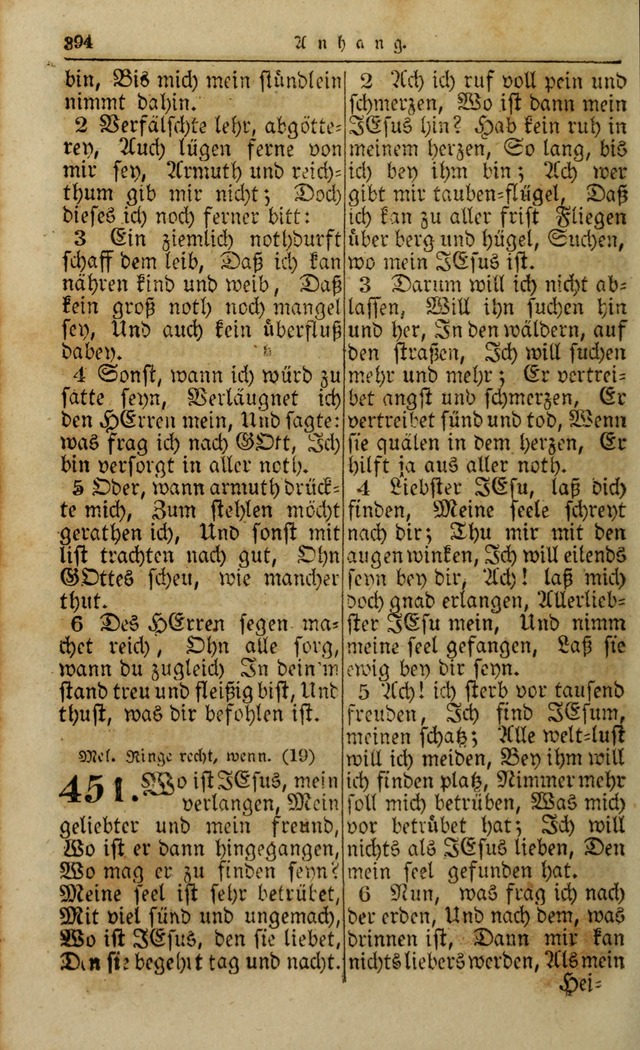 Die Kleine Geistliche Harfe der Kinder Zions: oder auserlesene Geistreiche Gesänge, allen wahren heilsbergierigen Säuglingen der Weisheit, insonderheit aber allen Christlichen Gemeinden (4. Aufl.) page 436