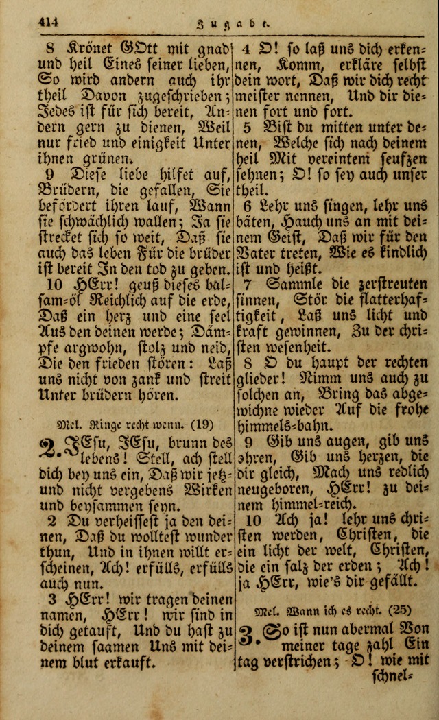 Die Kleine Geistliche Harfe der Kinder Zions: oder auserlesene Geistreiche Gesänge, allen wahren heilsbergierigen Säuglingen der Weisheit, insonderheit aber allen Christlichen Gemeinden (4. Aufl.) page 456